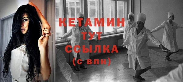 2c-b Нефтегорск