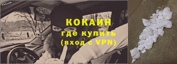 прущая мука Нея