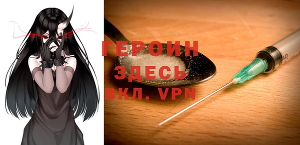 2c-b Нефтегорск