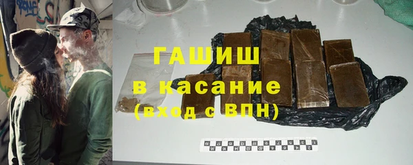 хмурый Нефтекумск