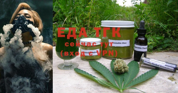 2c-b Нефтегорск