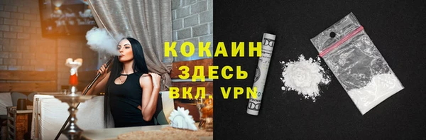 прущая мука Нея