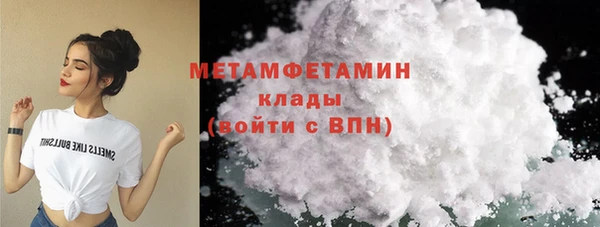 прущая мука Нея