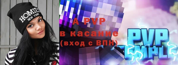 прущая мука Нея