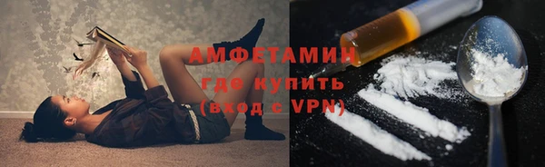 прущая мука Нея