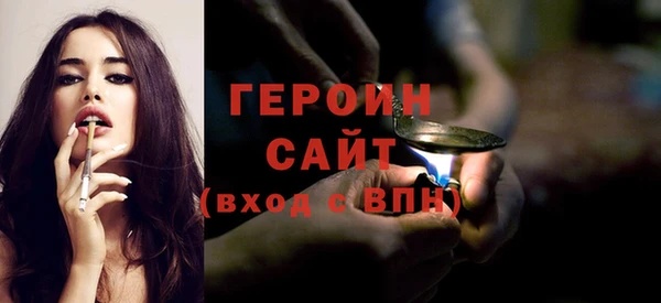 2c-b Нефтегорск