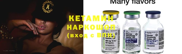 2c-b Нефтегорск