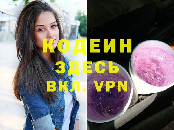 прущая мука Нея