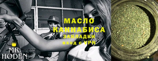 прущая мука Нея