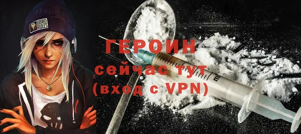 прущая мука Нея