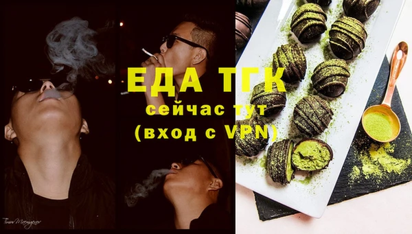 прущая мука Нея