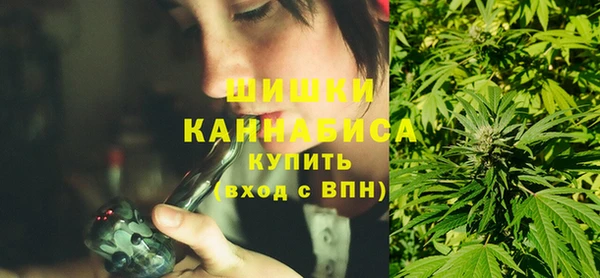 2c-b Нефтегорск