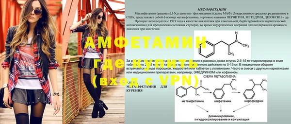 хмурый Нефтекумск