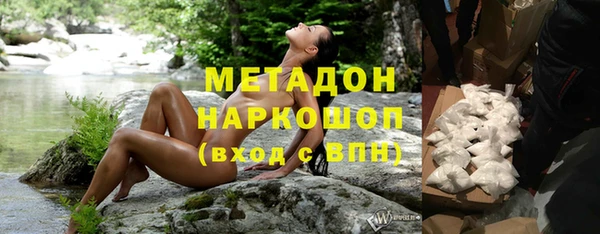 хмурый Нефтекумск