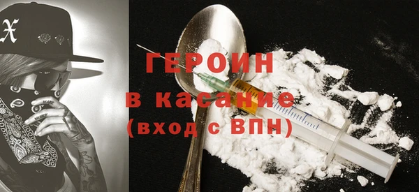 хмурый Нефтекумск