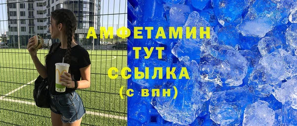 прущая мука Нея