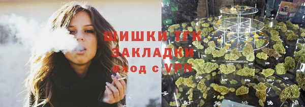 прущая мука Нея