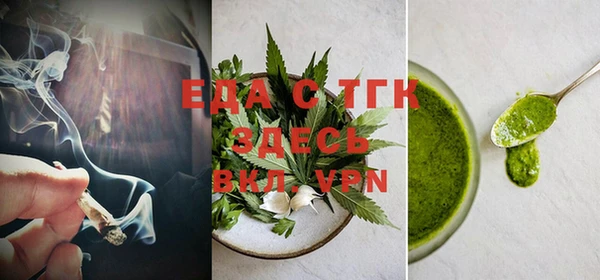 2c-b Нефтегорск