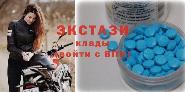 хмурый Нефтекумск
