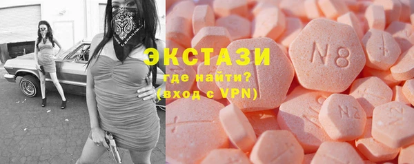 прущая мука Нея