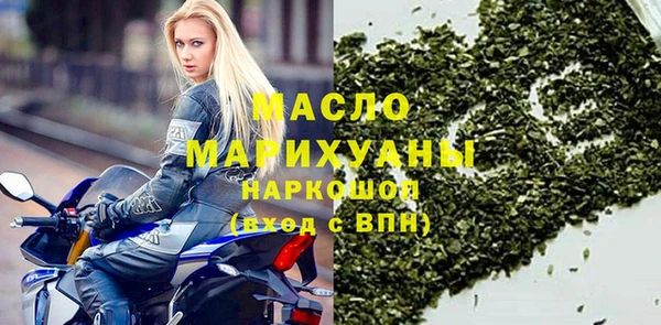 прущая мука Нея
