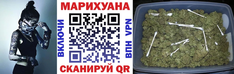 Купить закладки  Нытва  Марихуана SATIVA & INDICA 